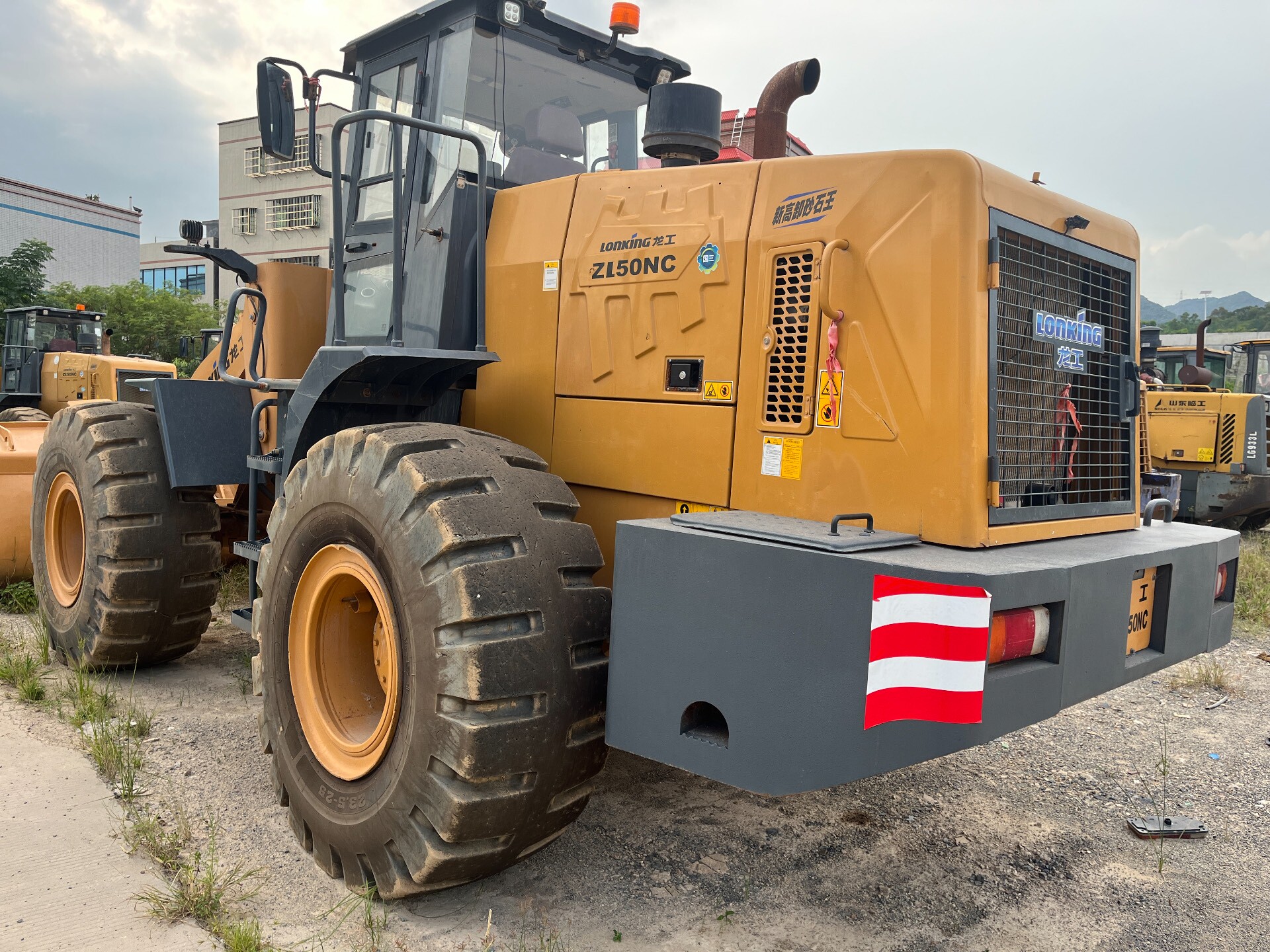 Used ZL50NC Wheel Loader detail photo 2