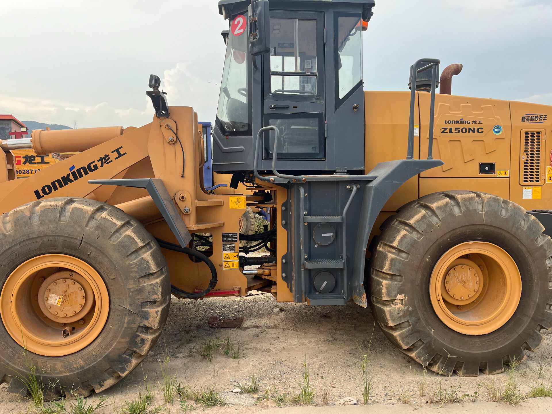 Used ZL50NC Wheel Loader detail photo 5