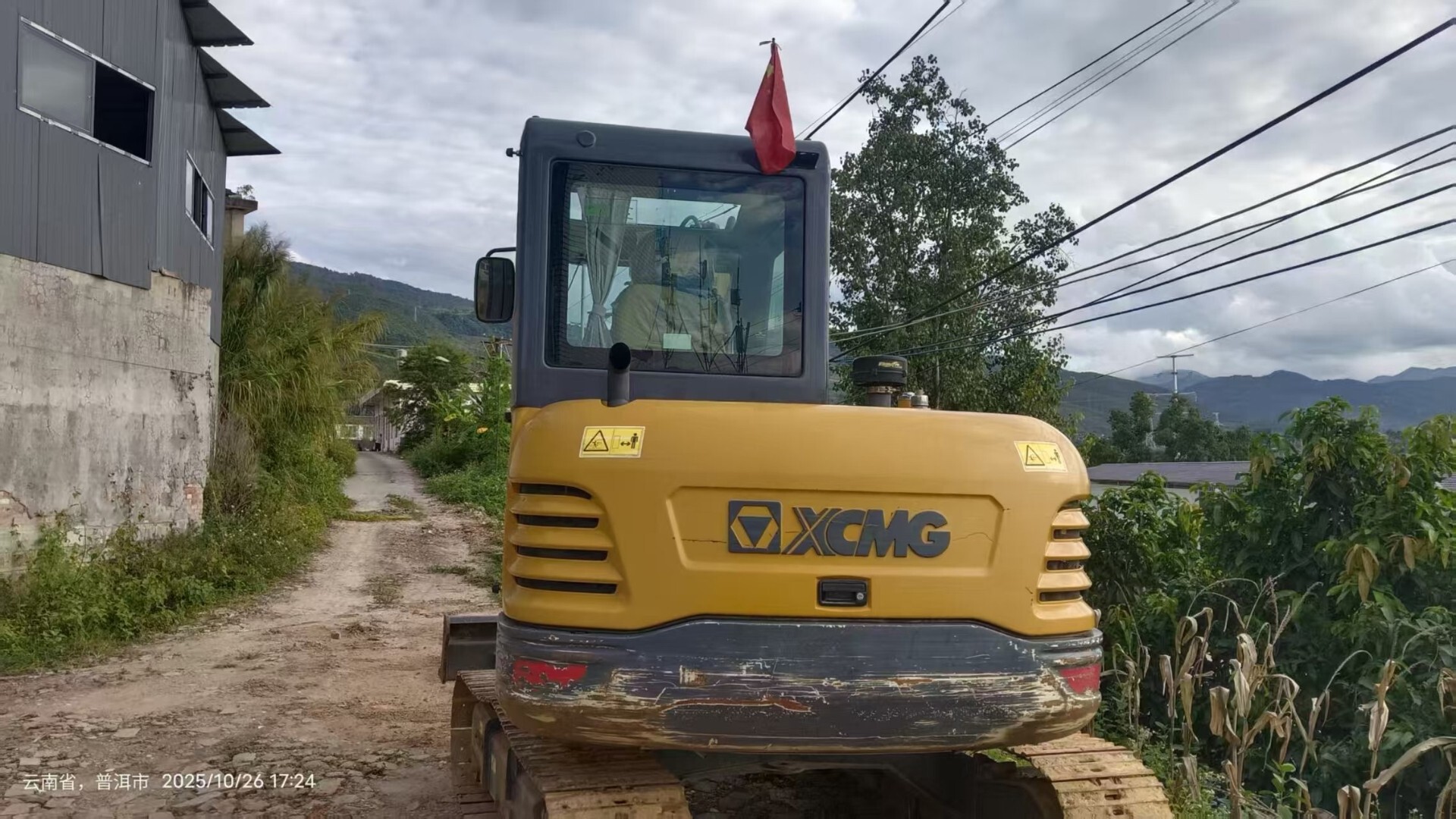 Used XE60 Crawler Excavator 2022 603000 Hours detail photo 2