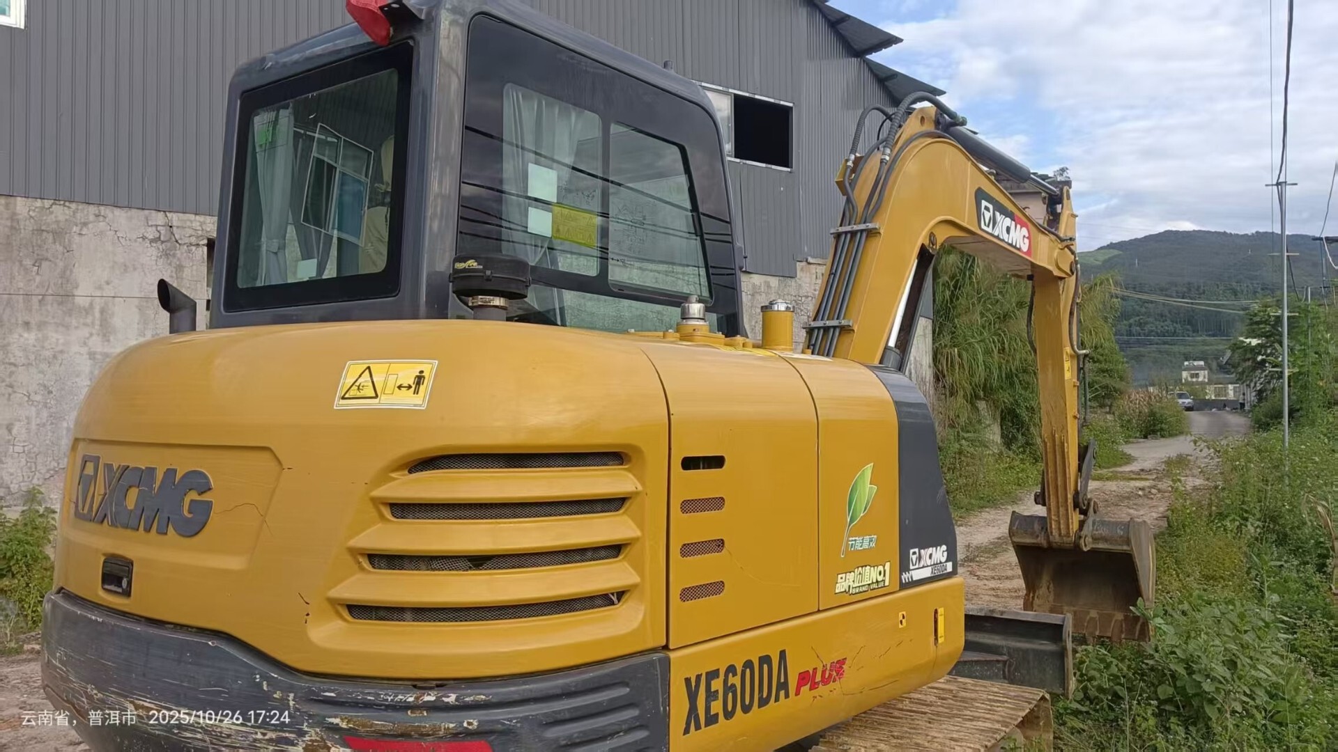 Used XE60 Crawler Excavator 2022 603000 Hours detail photo 3