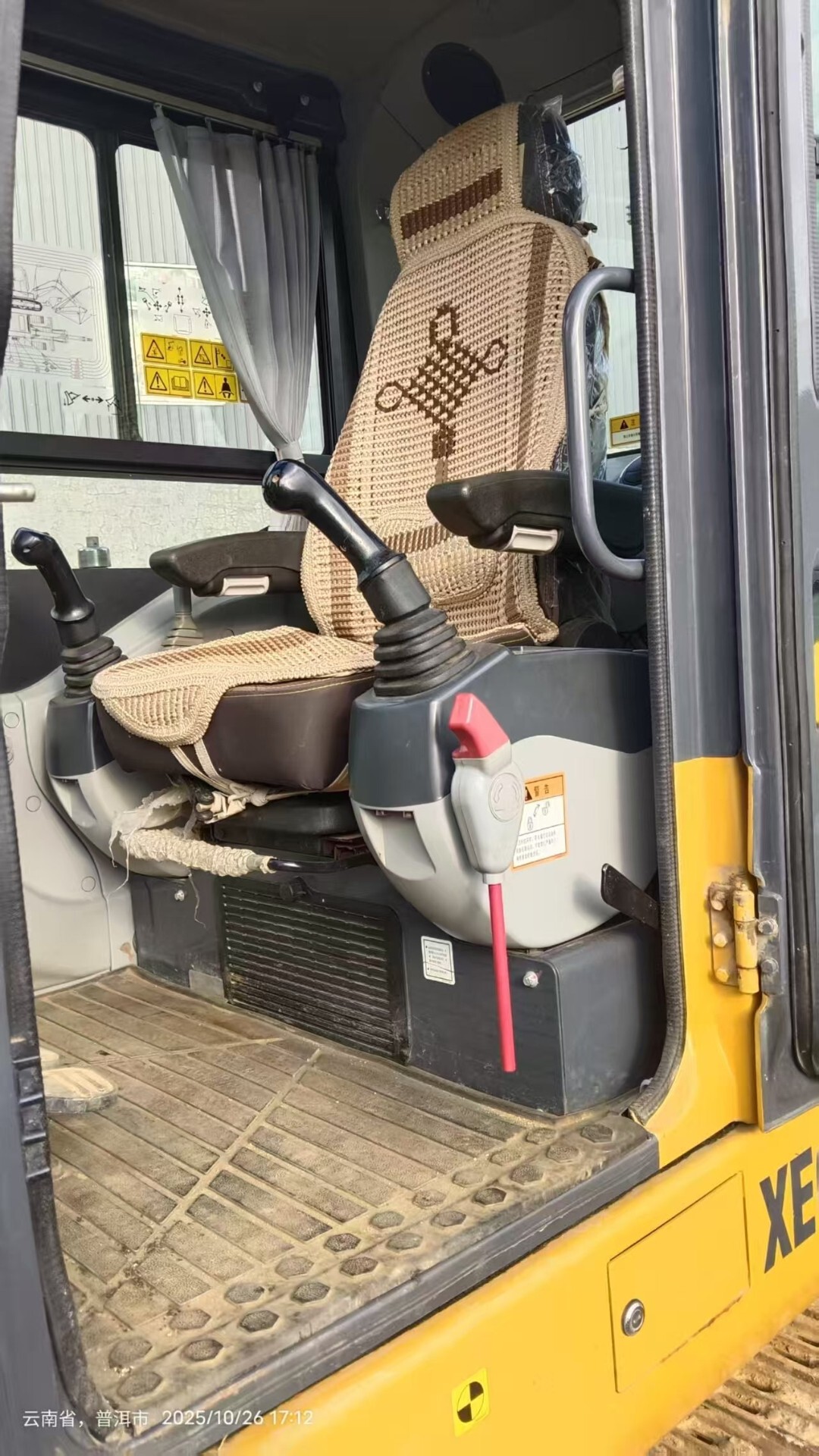Used XE60 Crawler Excavator 2022 603000 Hours detail photo 5