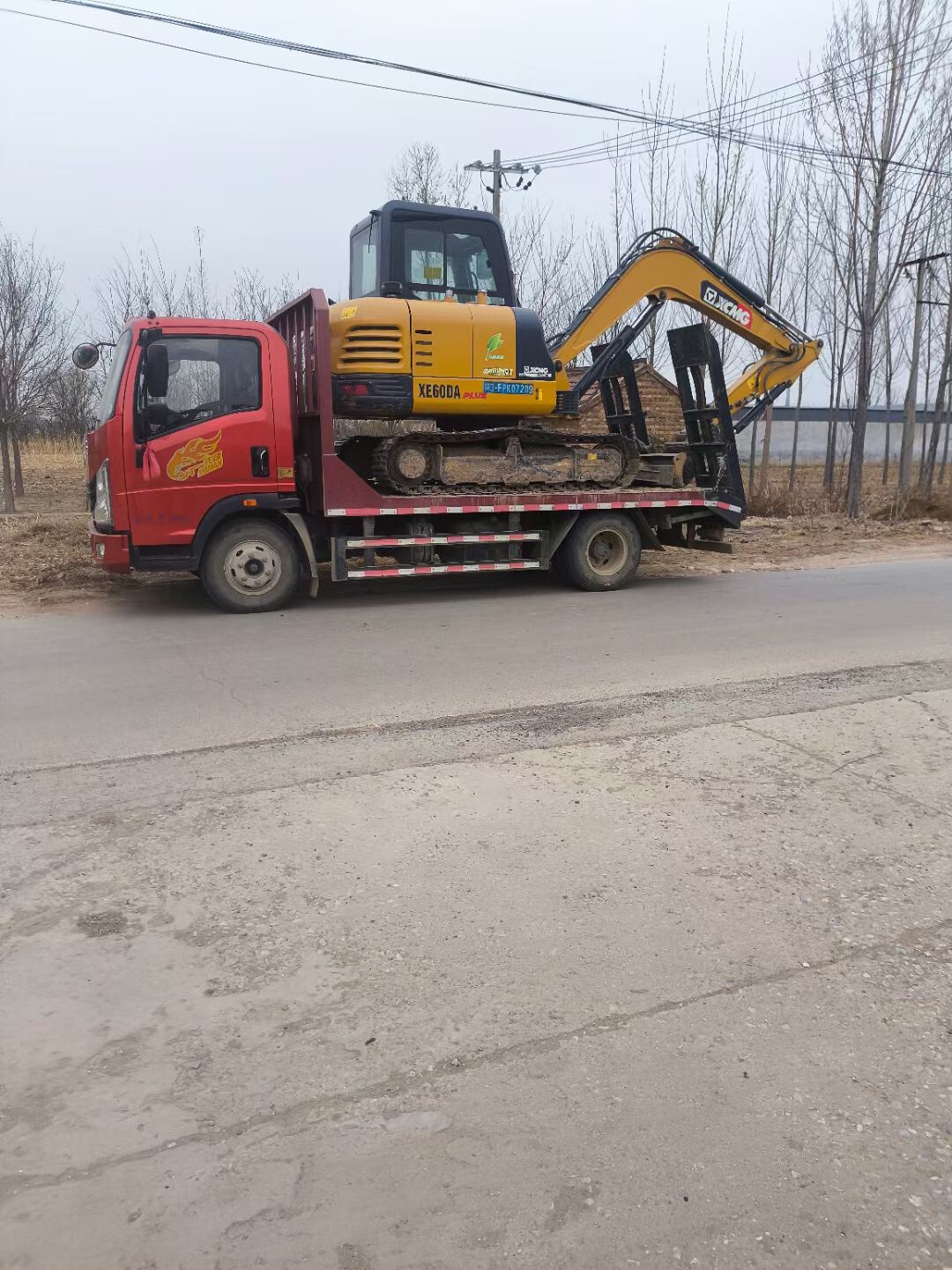 Used XE60 Crawler Excavator 602200 Hours detail photo 3