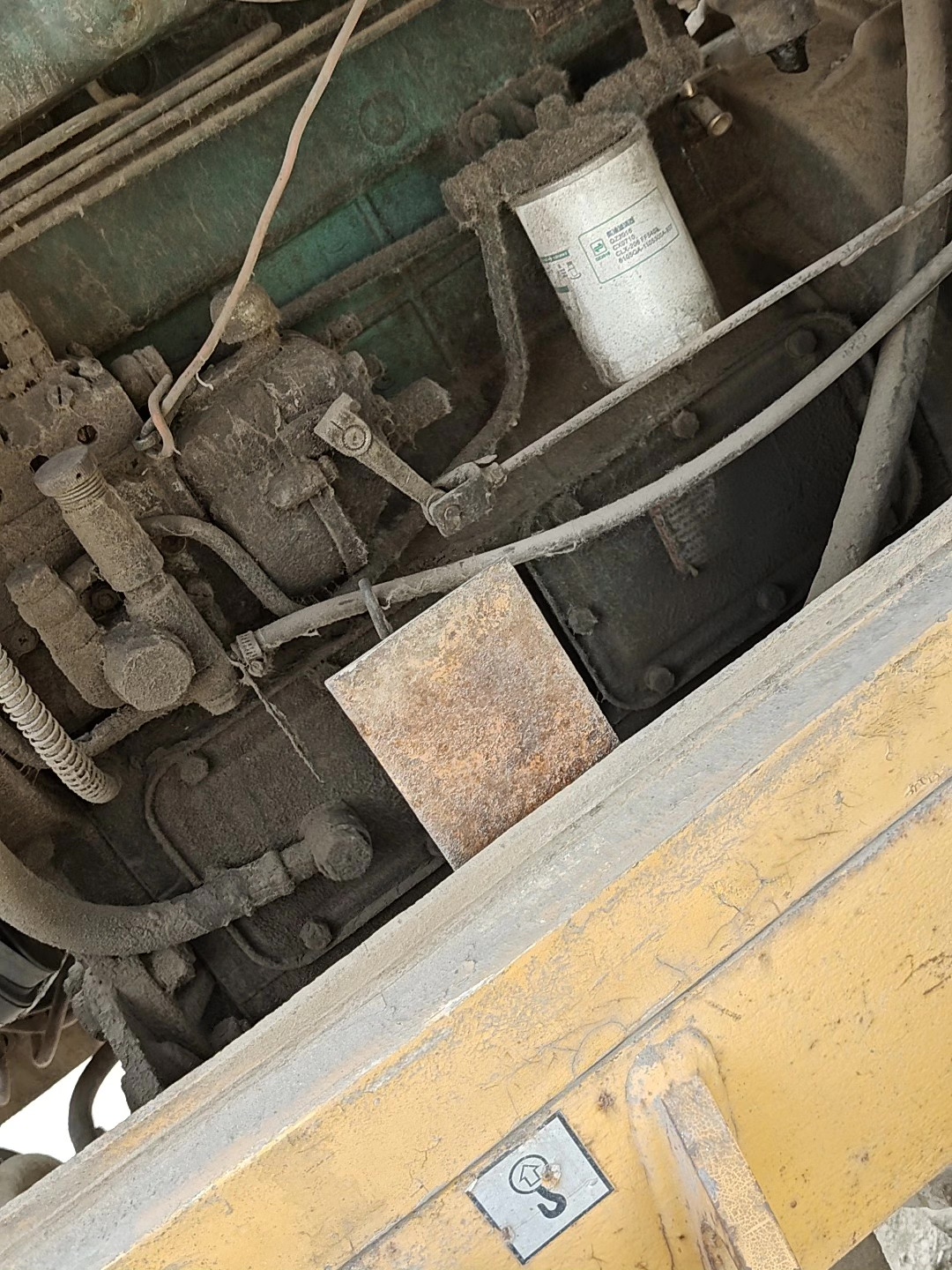 Used Wheel Loader — model confirmed on request detail photo 7
