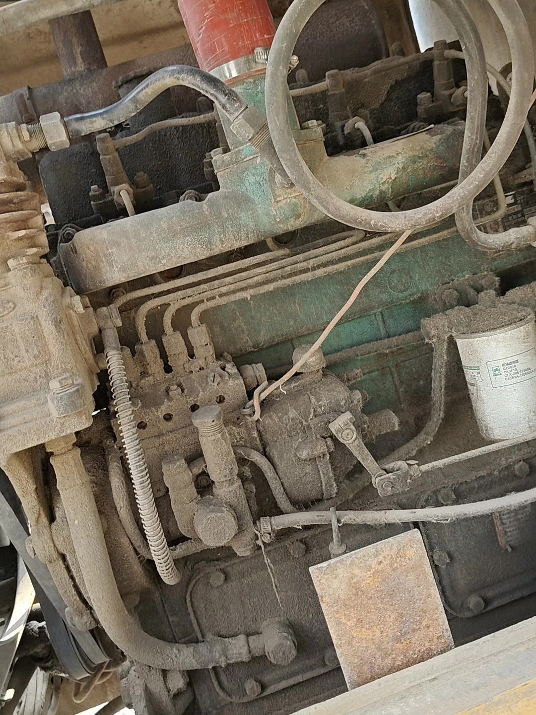Used Wheel Loader — model confirmed on request detail photo 8