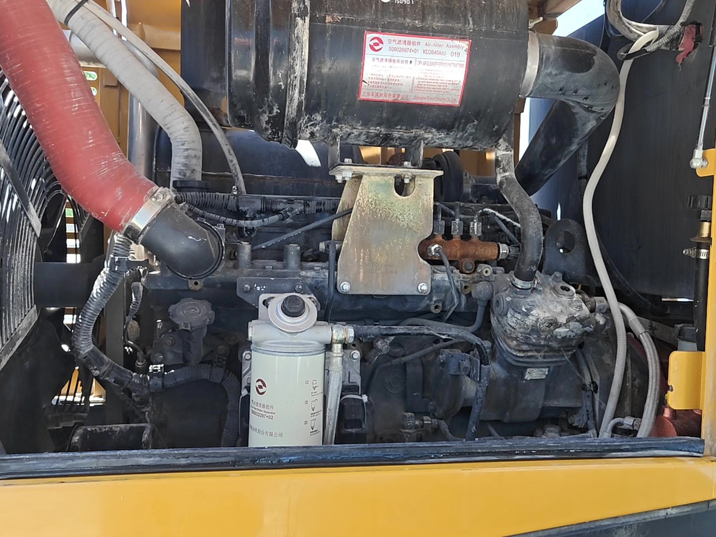 Used Wheel Loader — model confirmed on request detail photo 4