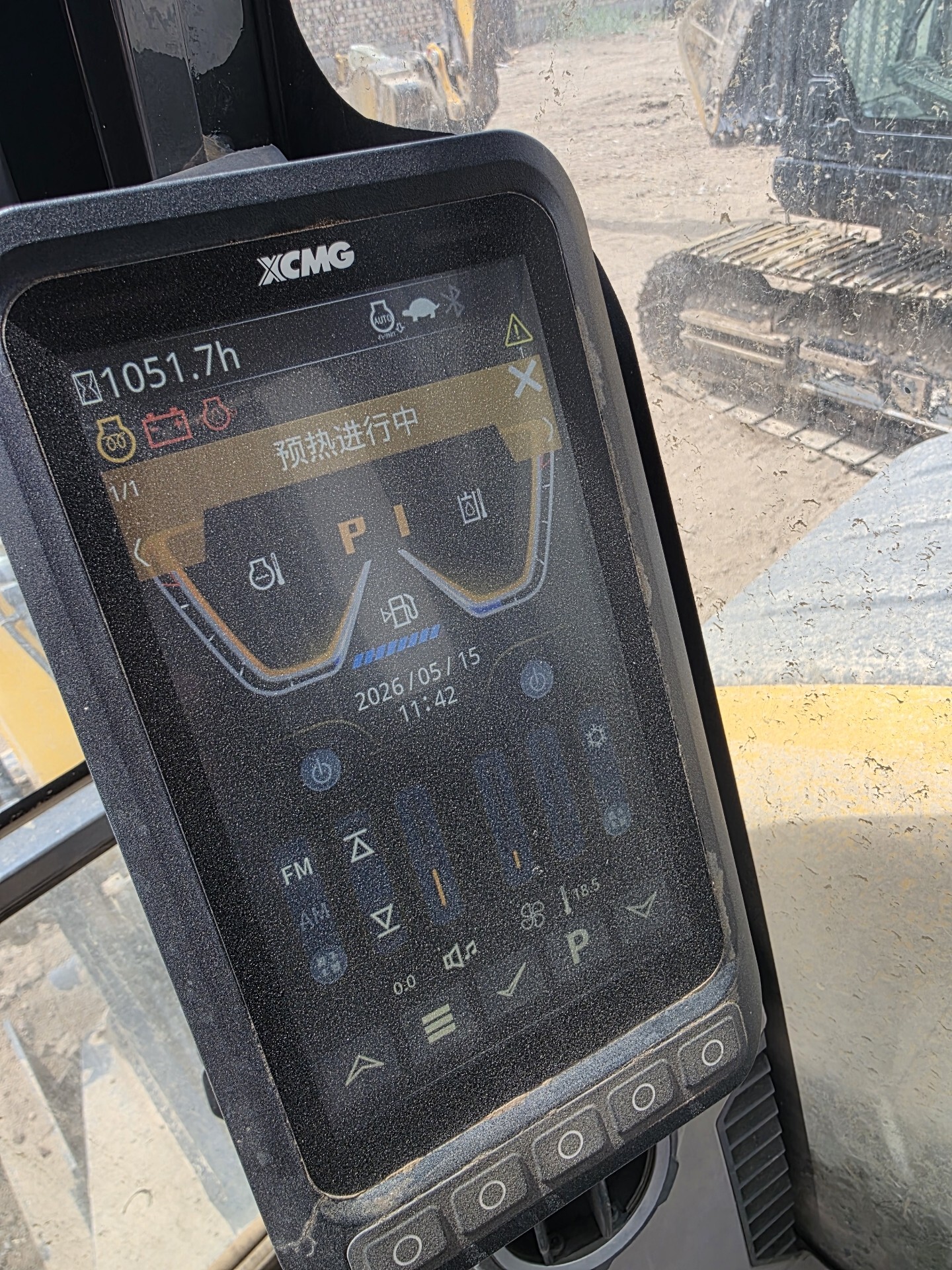 Used XE60 Crawler Excavator 2023 detail photo 8