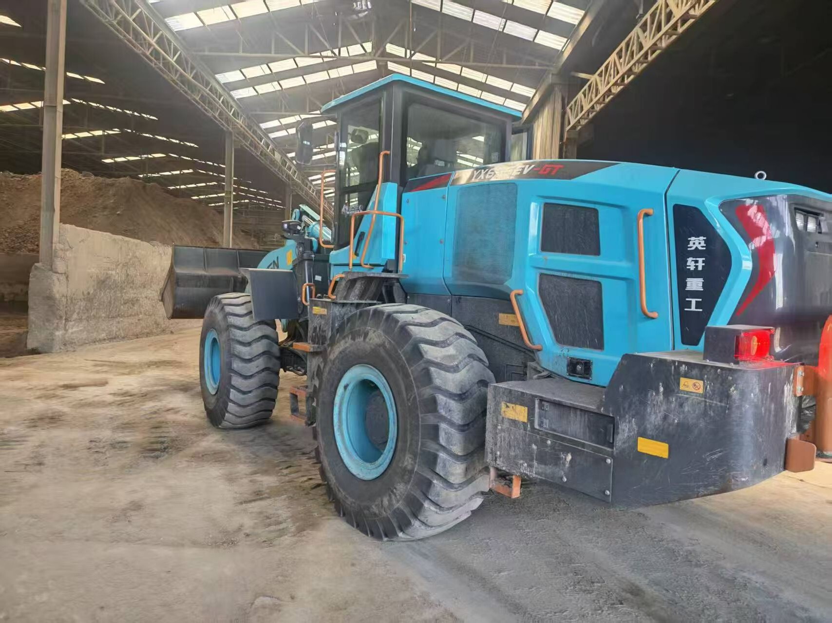 Used Wheel Loader — model confirmed on request detail photo 3