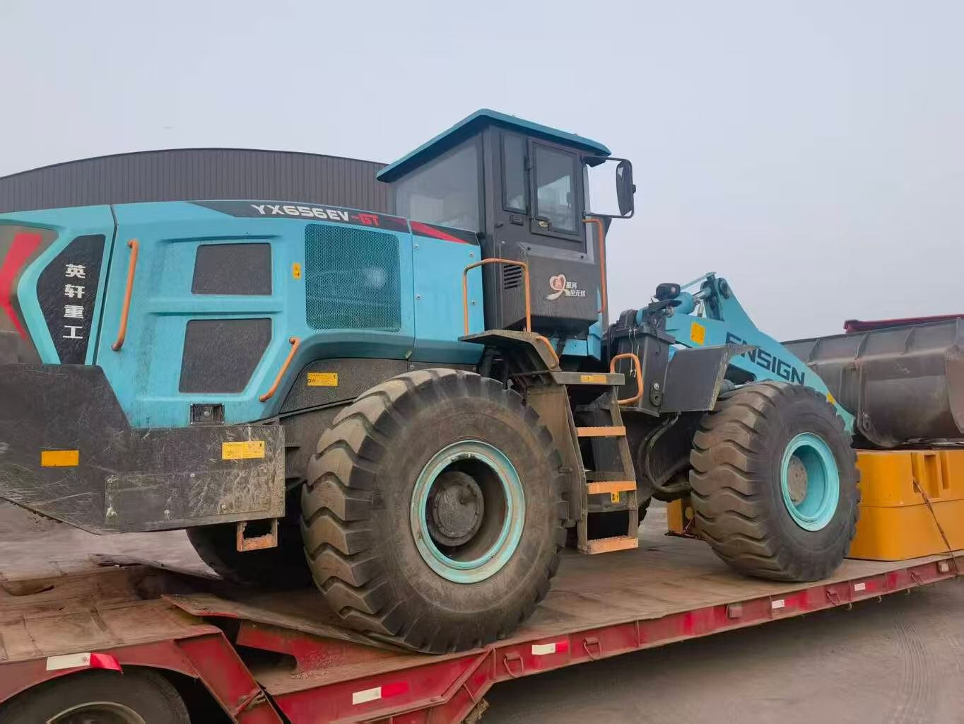 Used Wheel Loader — model confirmed on request detail photo 6