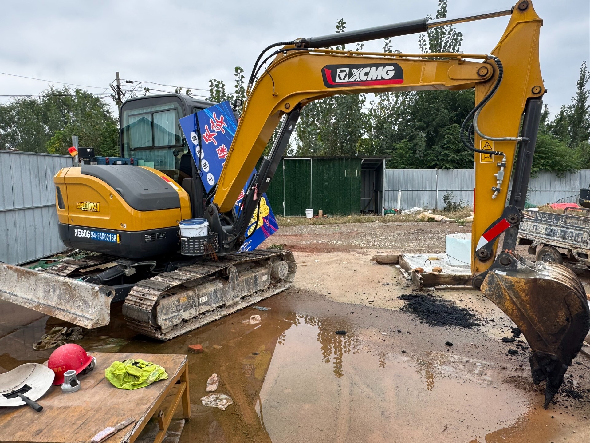 Used XE60 Crawler Excavator 2024 detail photo 3