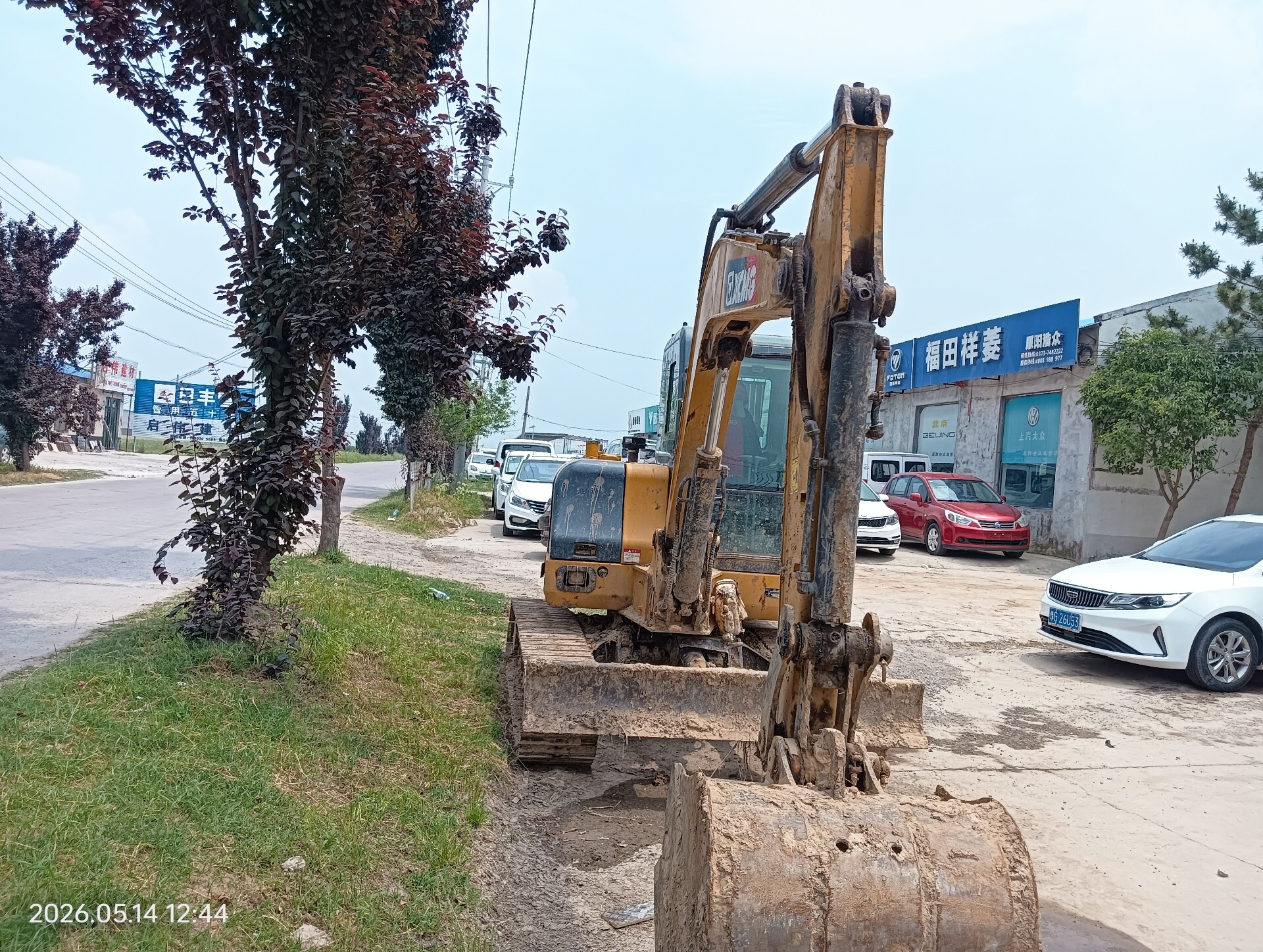 Used Wheel Loader — model confirmed on request detail photo 7
