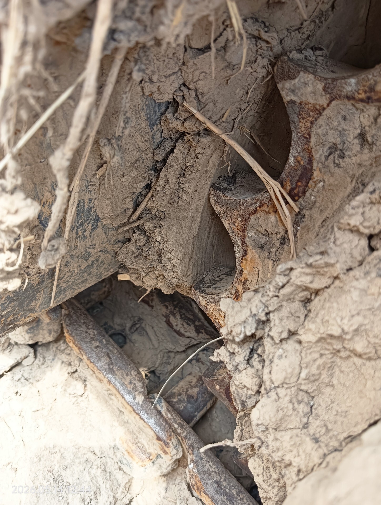 Used Wheel Loader — model confirmed on request detail photo 8