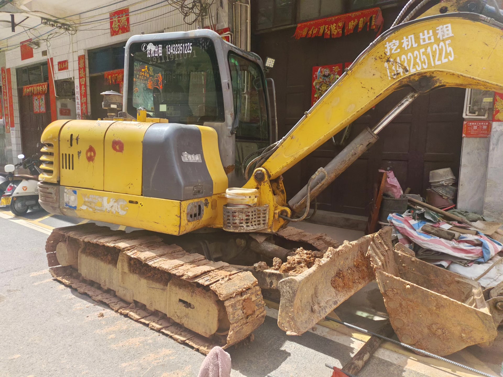 Used Wheel Loader — model confirmed on request detail photo 3