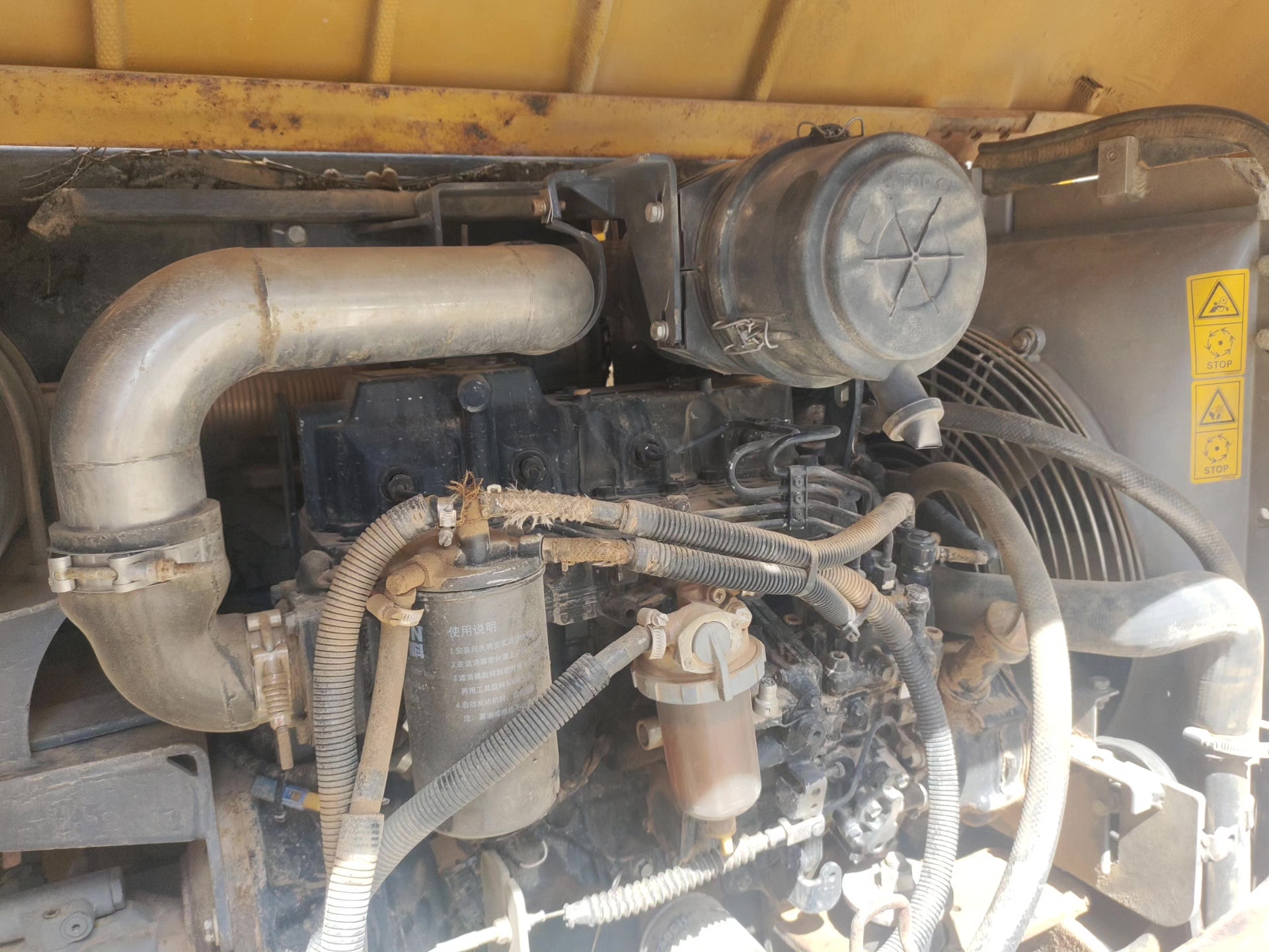 Used Wheel Loader — model confirmed on request detail photo 5