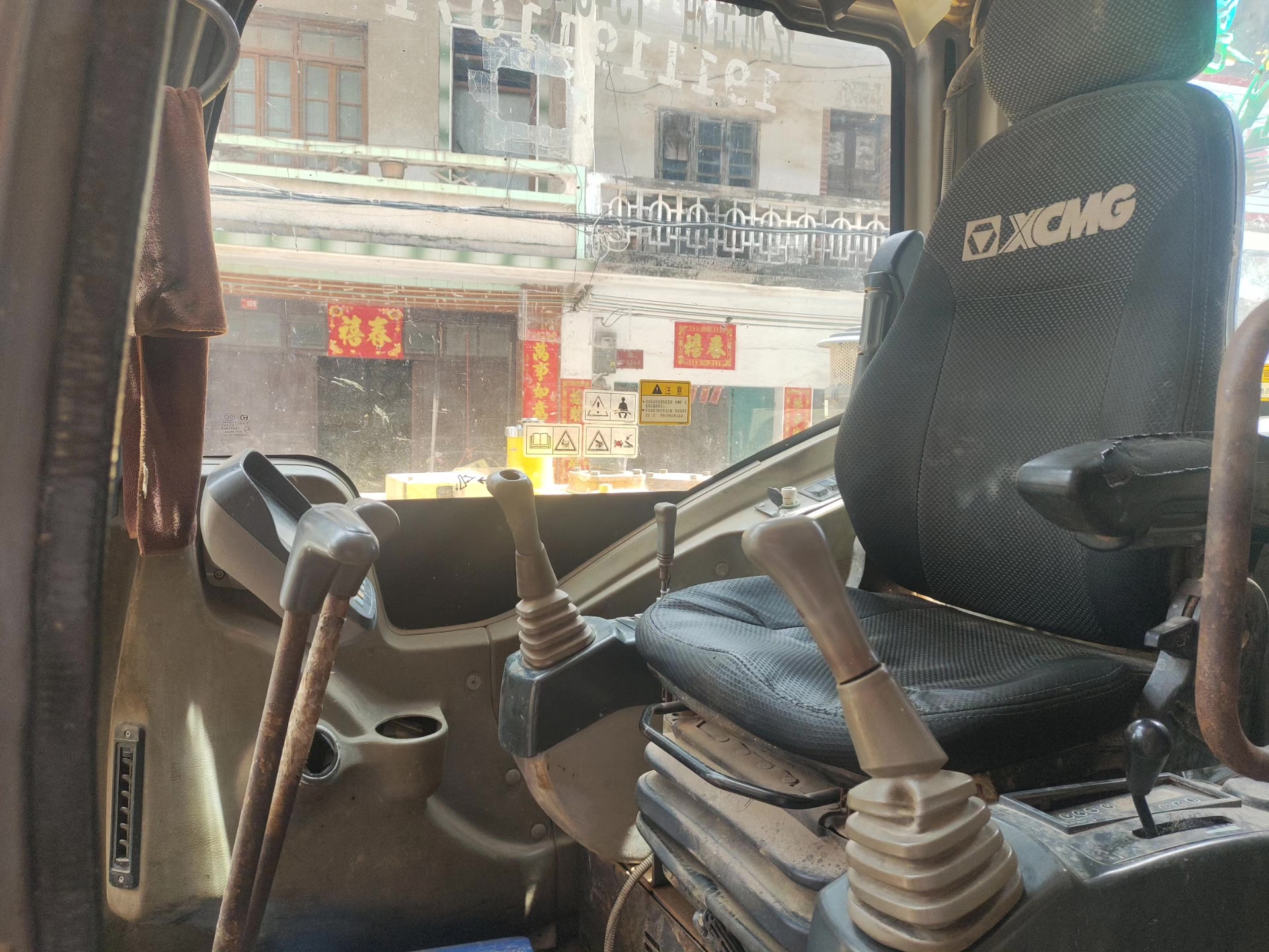 Used Wheel Loader — model confirmed on request detail photo 6
