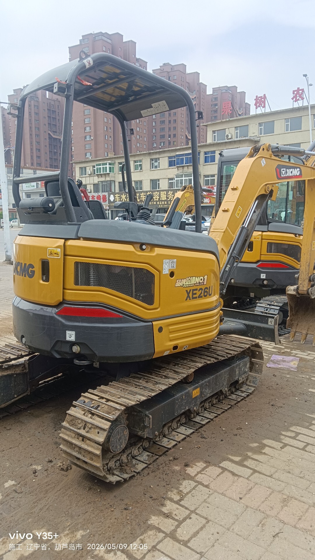 Used XE26 Crawler Excavator 2024 800 Hours detail photo 2