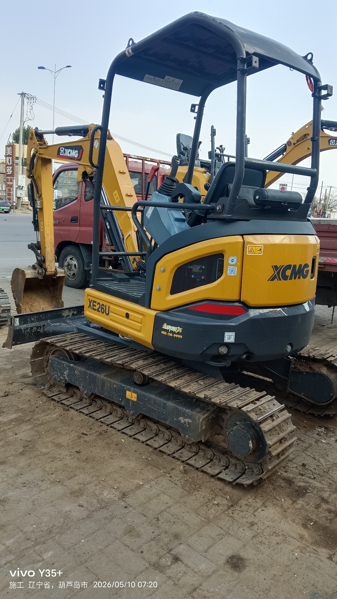 Used XE26 Crawler Excavator 2024 800 Hours detail photo 3