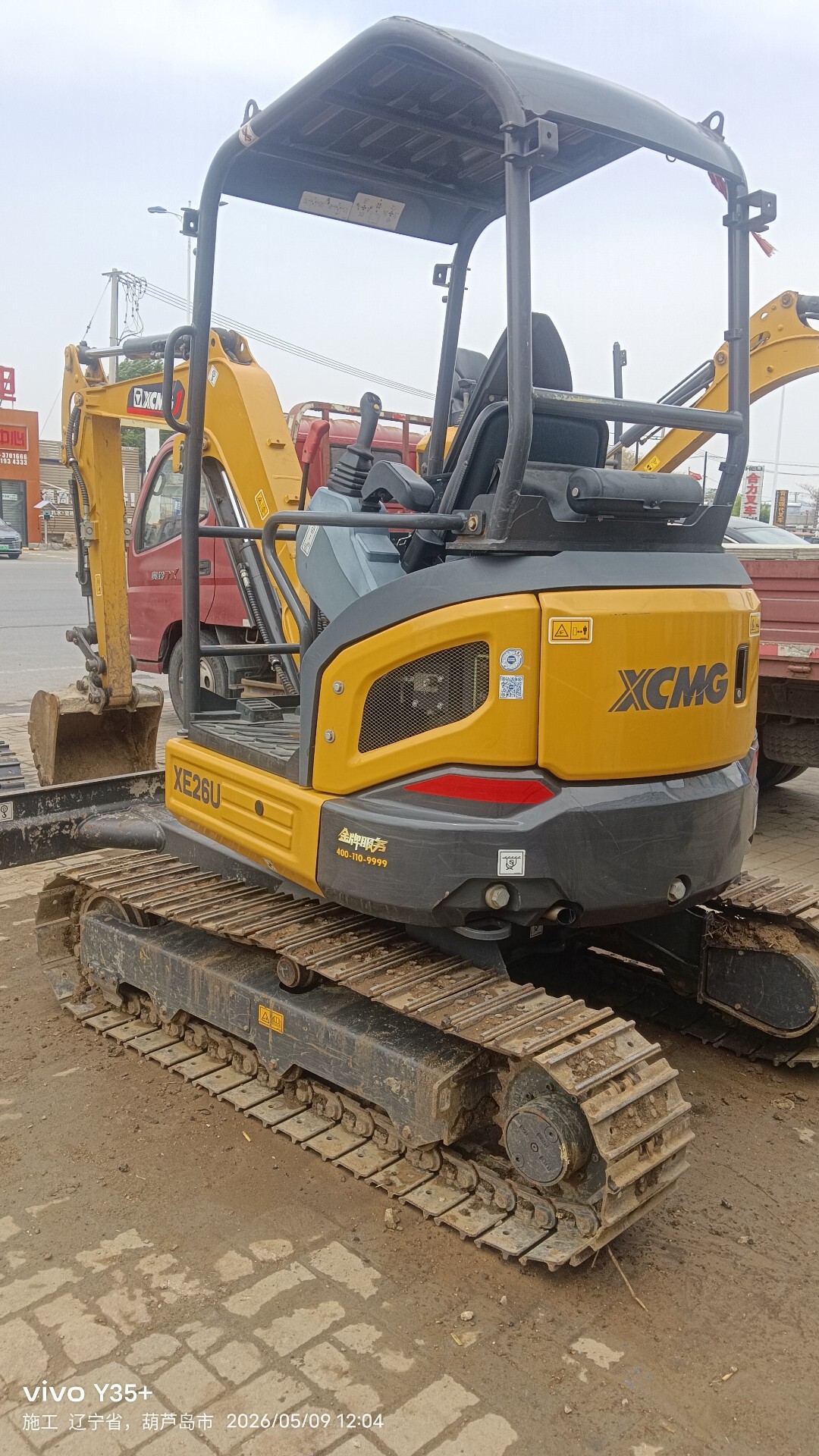 Used XE26 Crawler Excavator 2024 800 Hours detail photo 4