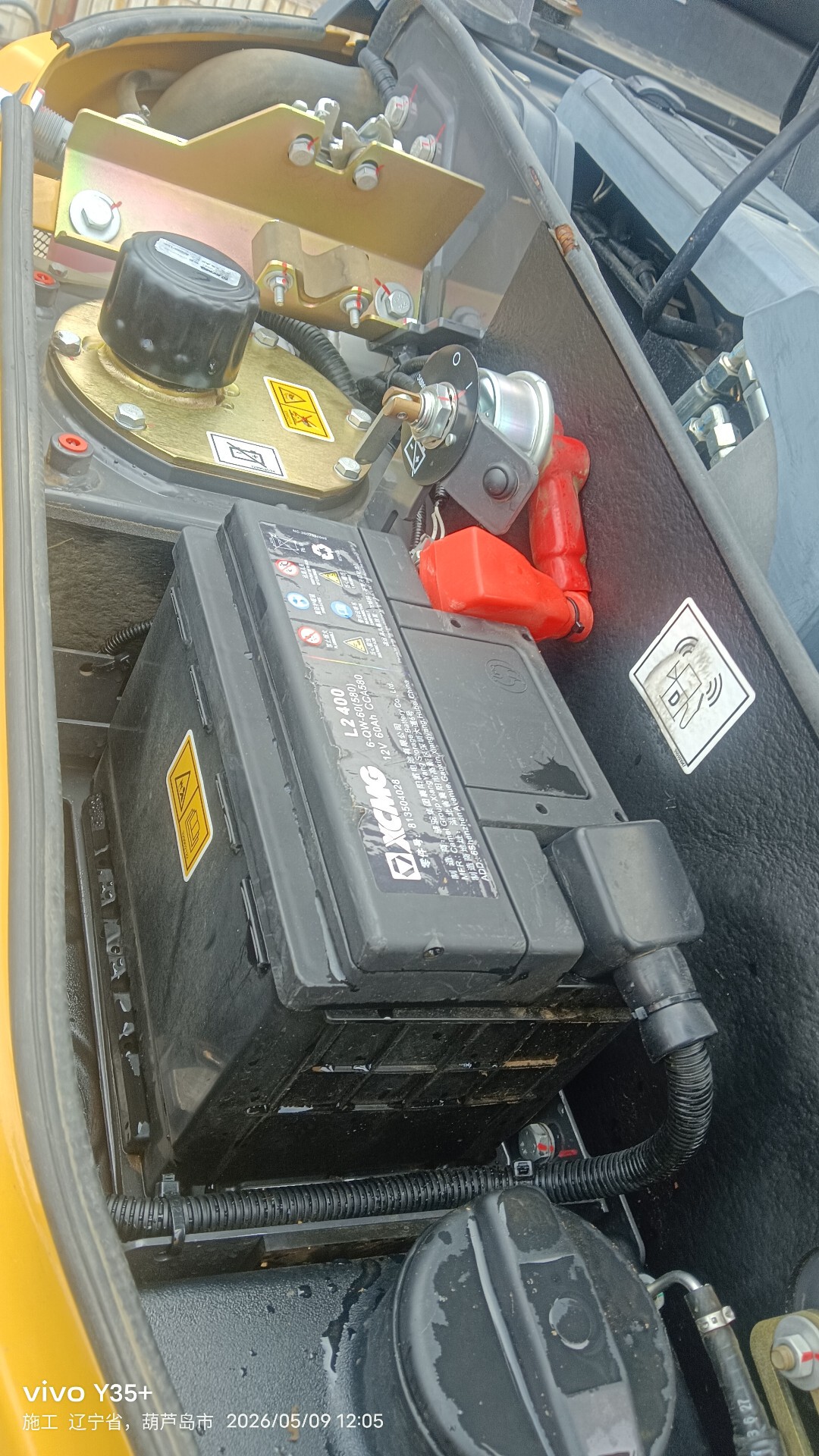 Used XE26 Crawler Excavator 2024 800 Hours detail photo 5
