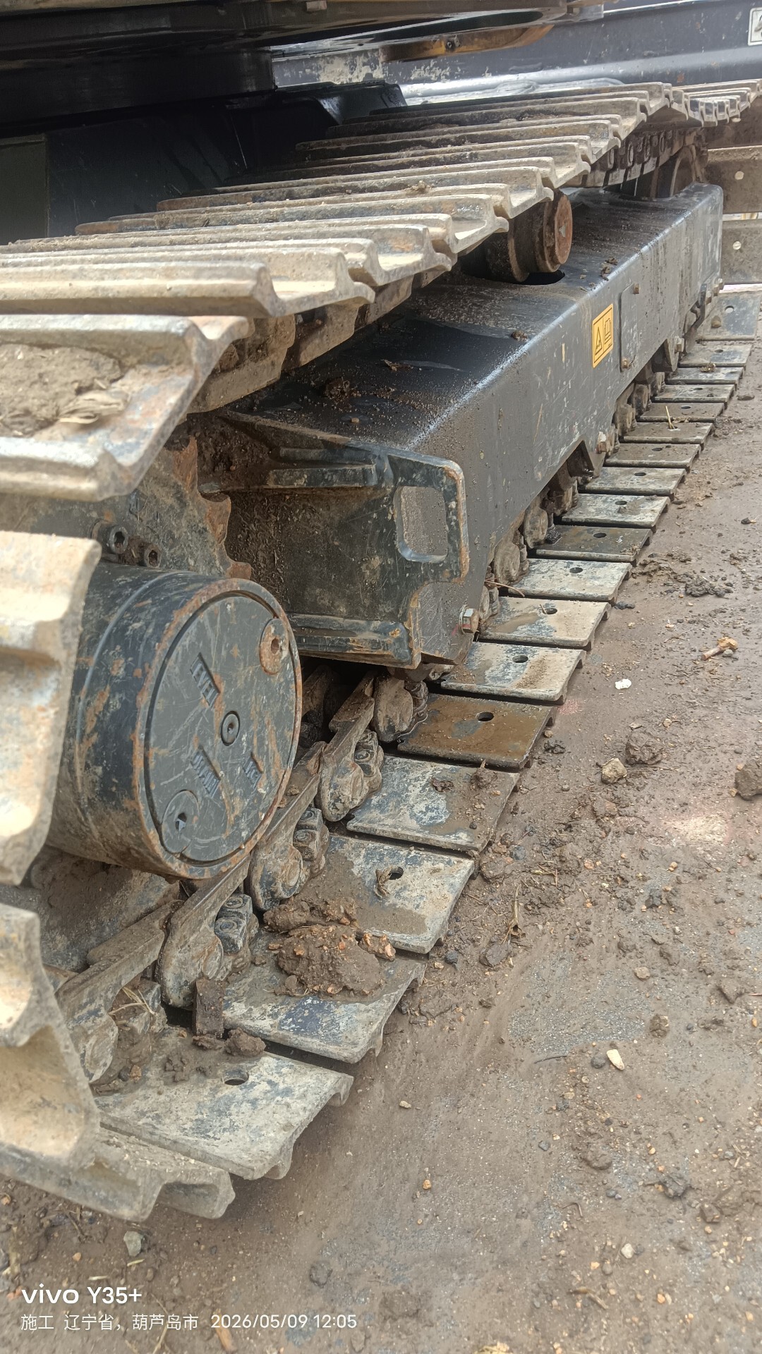Used XE26 Crawler Excavator 2024 800 Hours detail photo 8