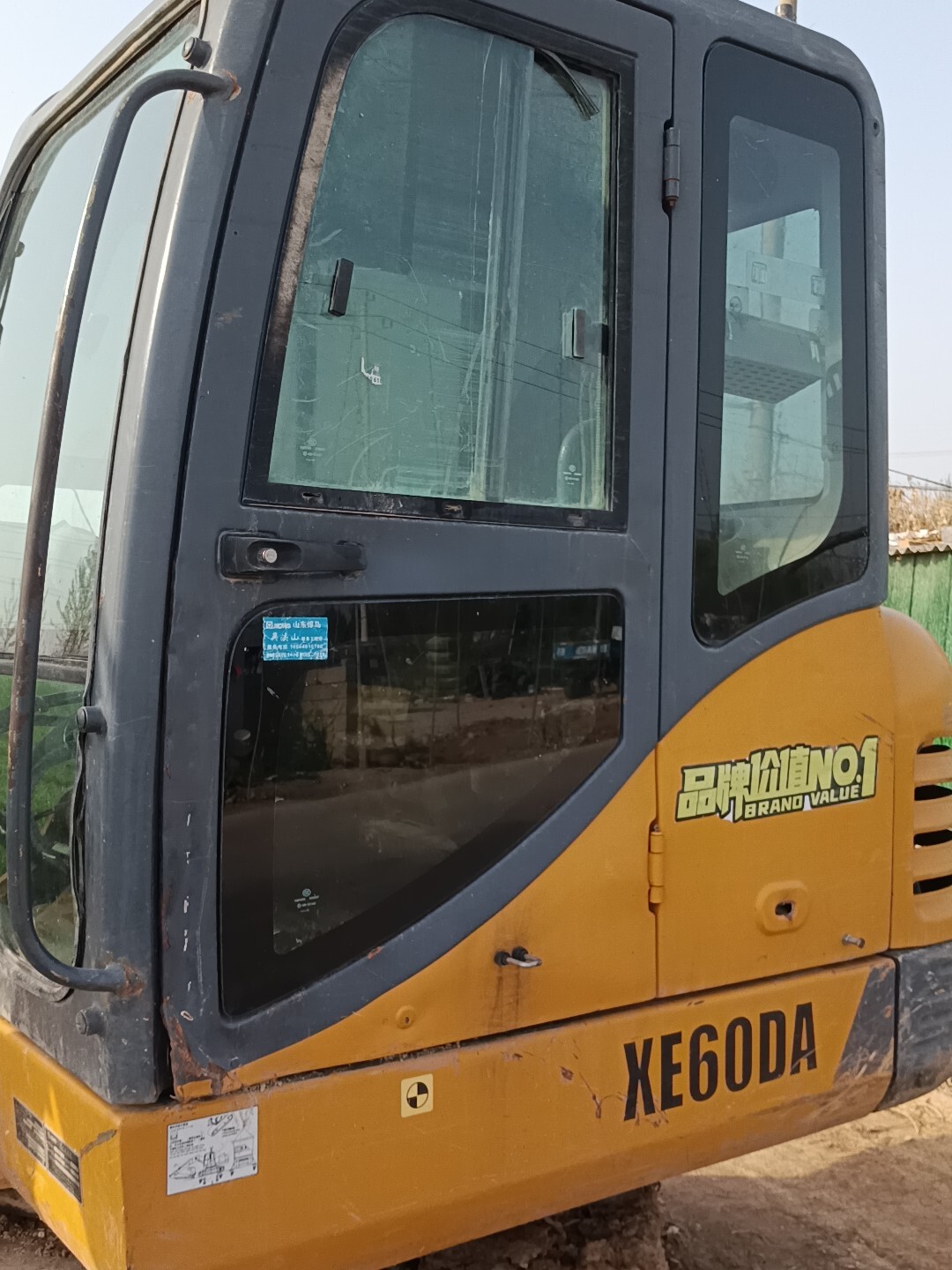 Used XE60 Crawler Excavator 2020 detail photo 3