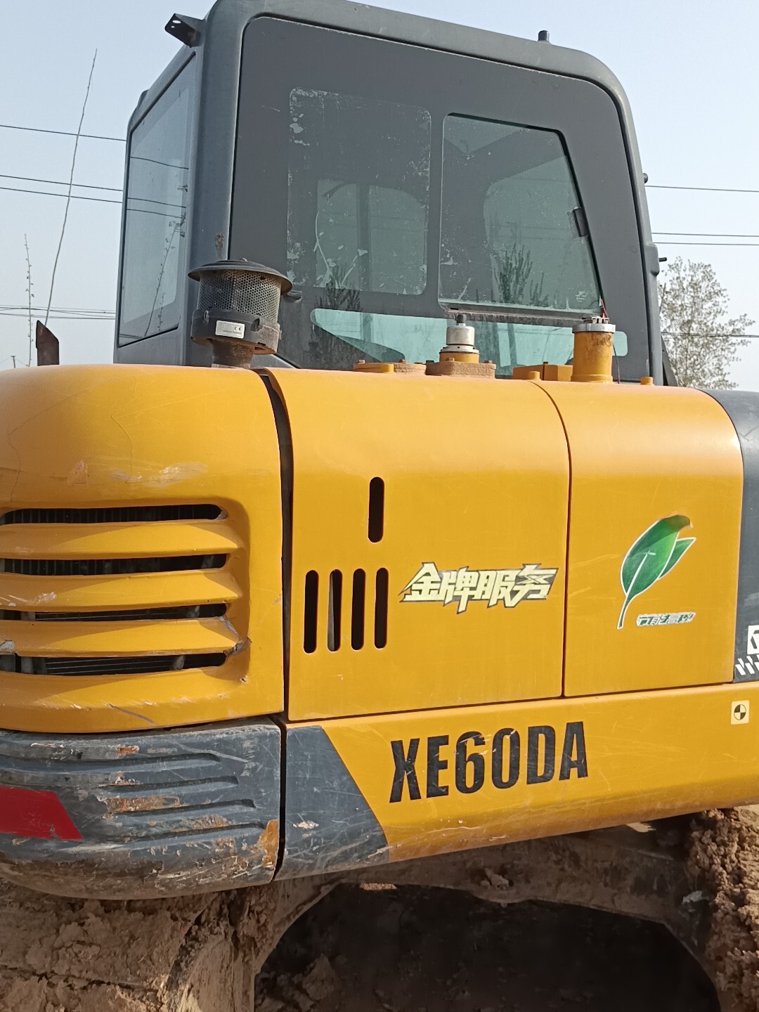 Used XE60 Crawler Excavator 2020 detail photo 5