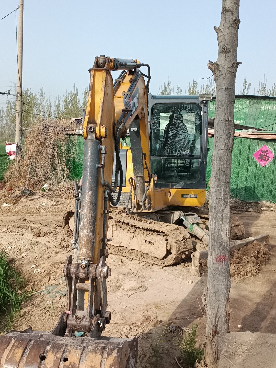 Used XE60 Crawler Excavator 2020 detail photo 7