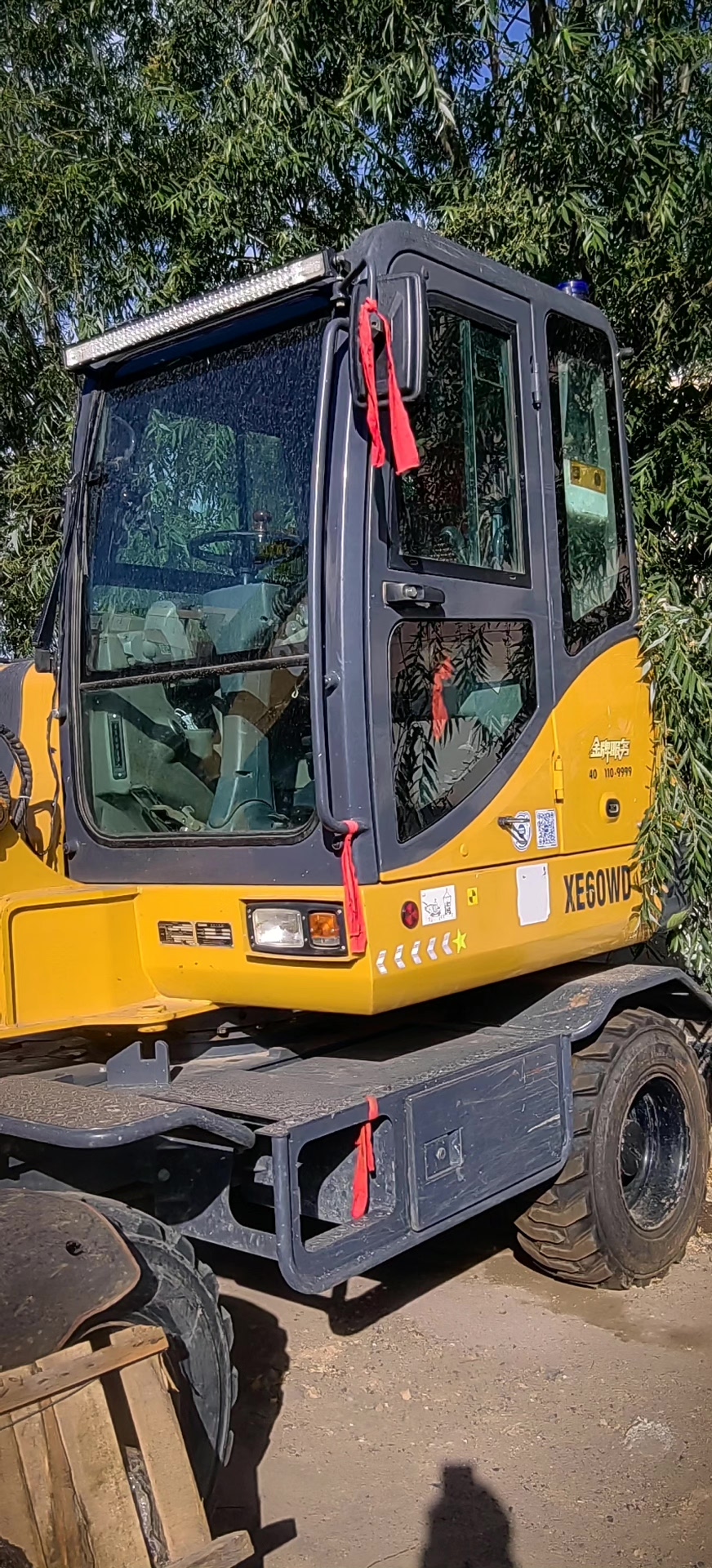 Used XE60 Crawler Excavator 2022 detail photo 7