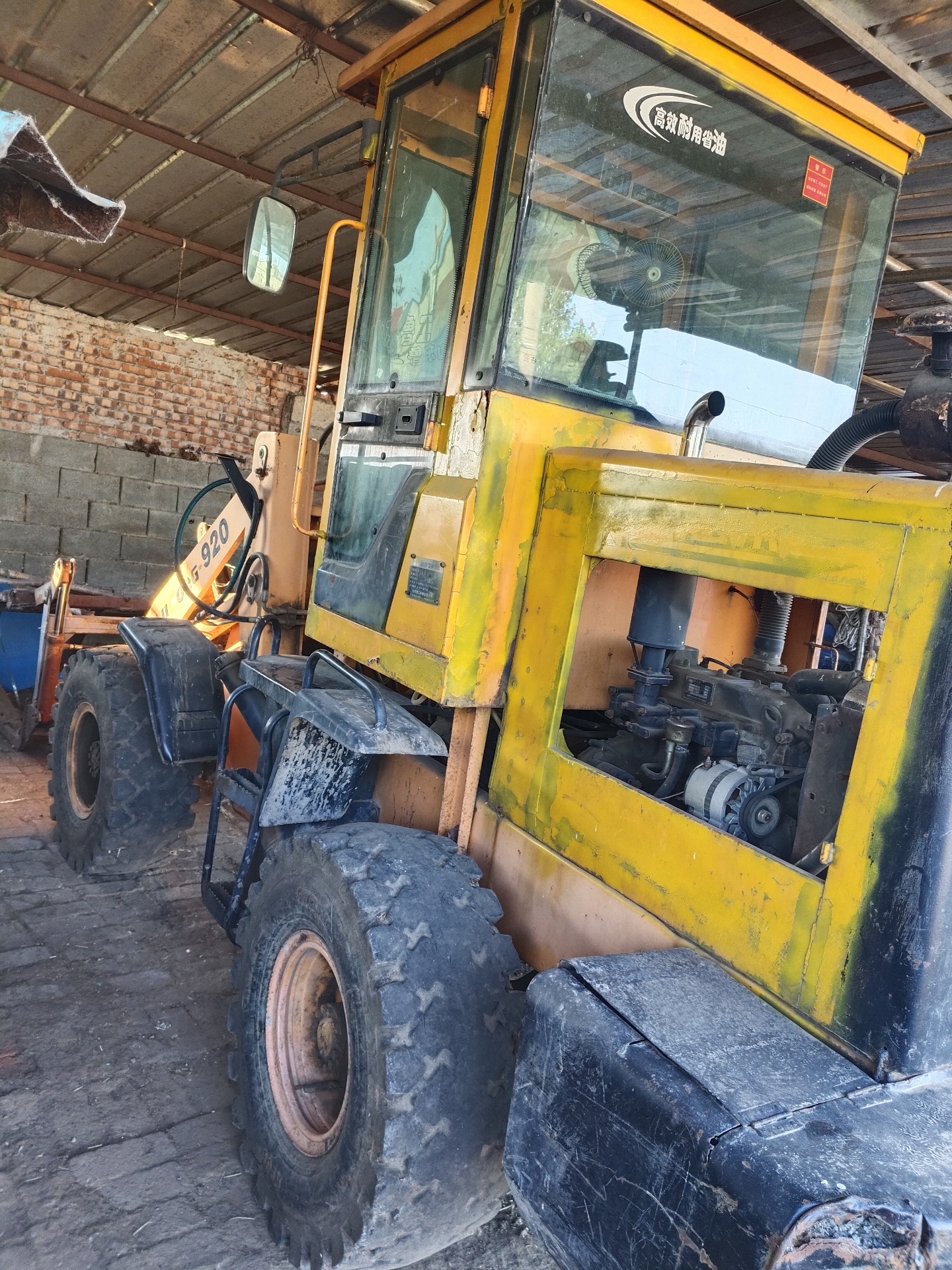 Used Wheel Loader — model confirmed on request detail photo 3