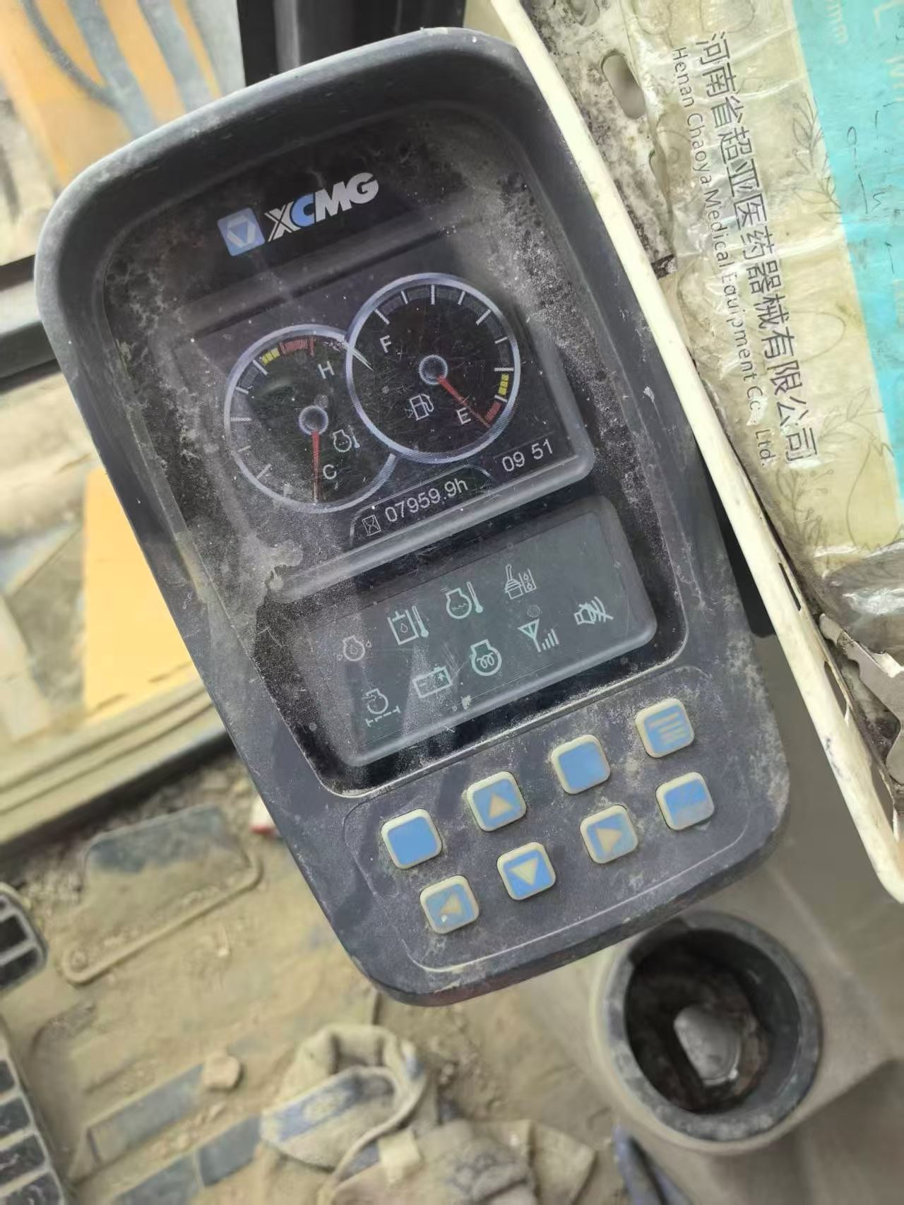 Used XE60 Crawler Excavator 2018 detail photo 3