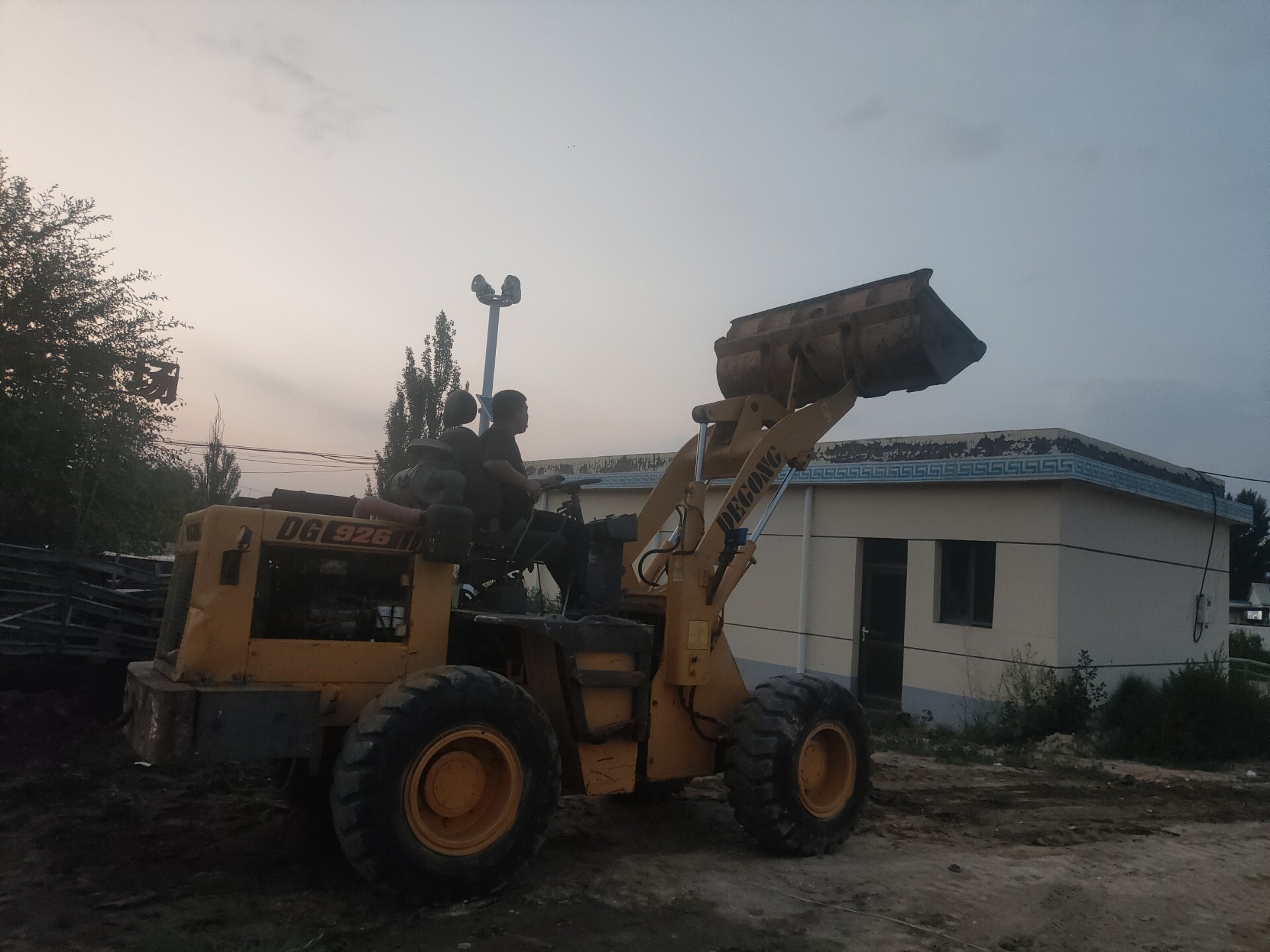 Used DG926 Wheel Loader detail photo 3