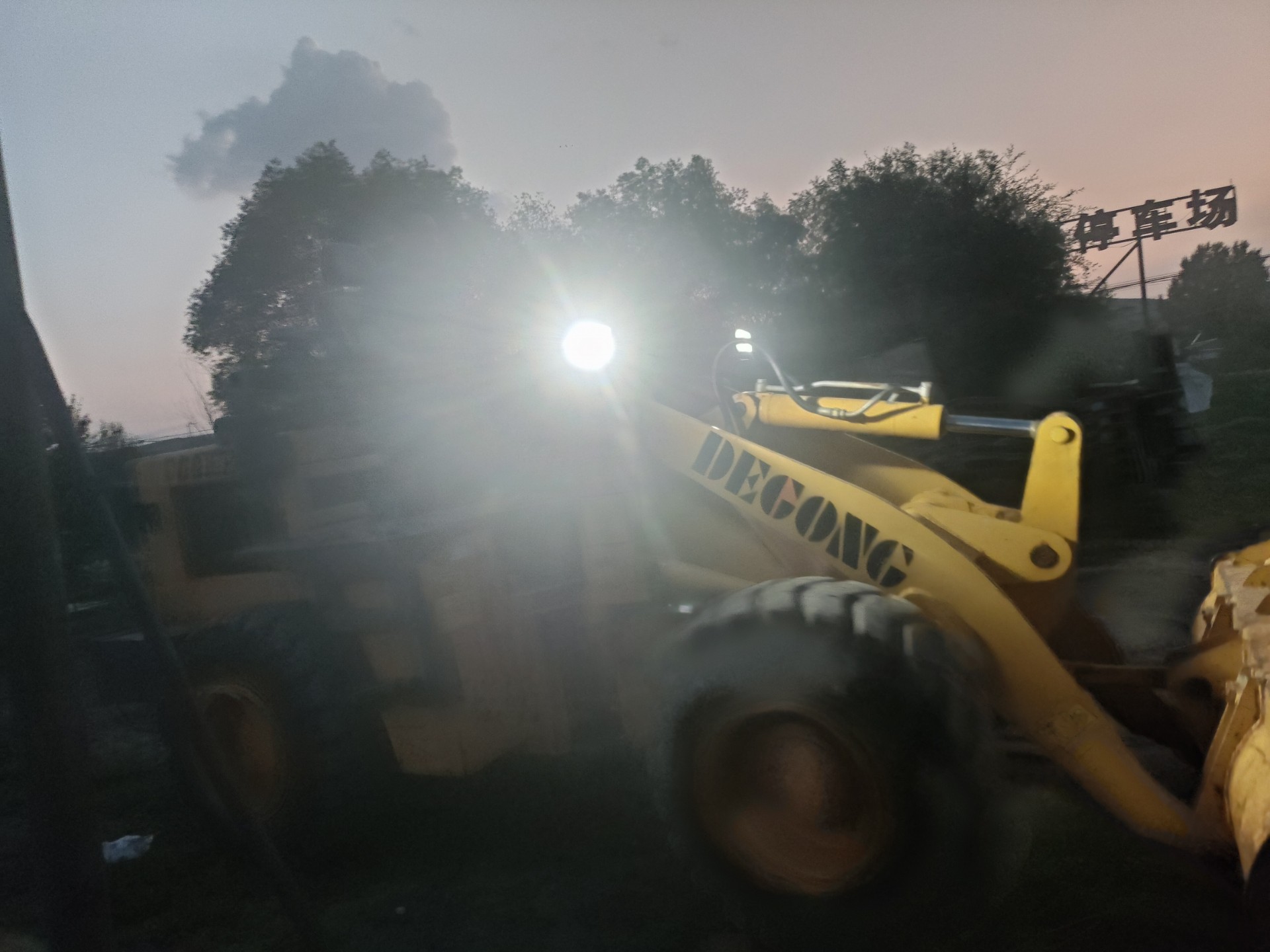 Used DG926 Wheel Loader detail photo 7