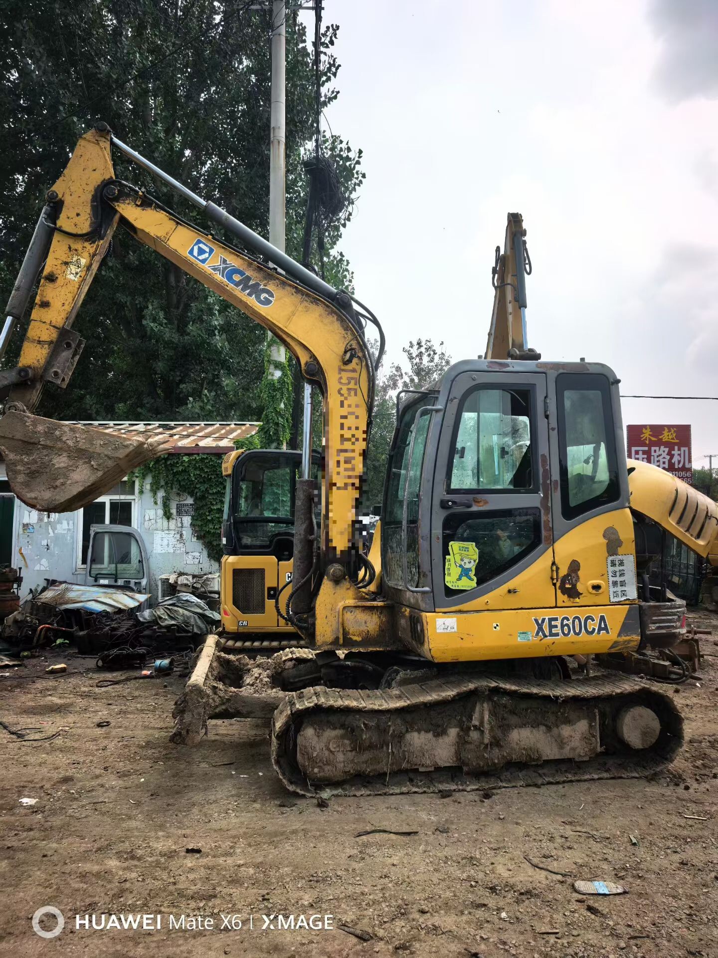 Used XE60 Crawler Excavator detail photo 3