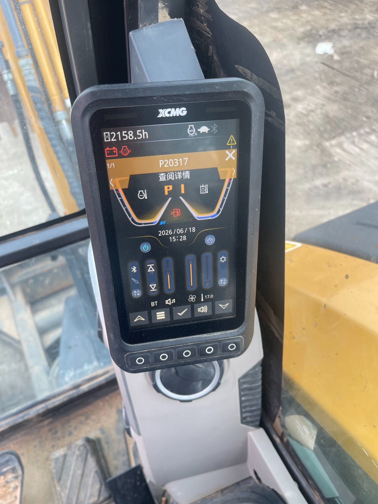 Used XE60 Crawler Excavator 2023 detail photo 2