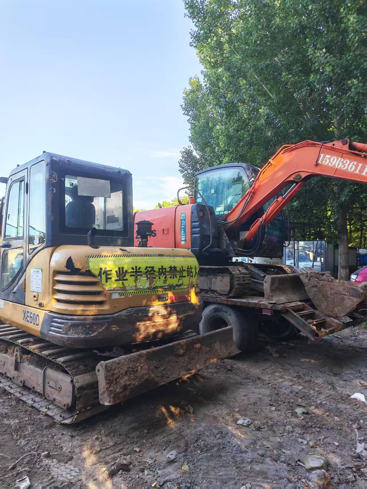 Used XE60 Crawler Excavator 2017 9000 Hours detail photo 5